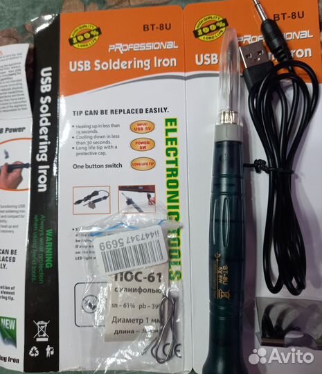 Паяльник USB на запчасти
