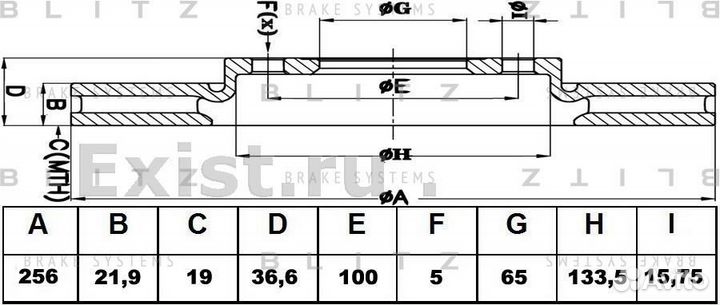 Диск тормозной передний BS0153