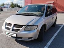 Dodge Caravan 2.4 AT, 2001, 308 000 км, с пробегом, цена 260 000 руб.