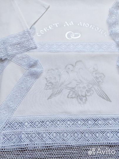 Венчальный набор Голуби (золото, серебро)