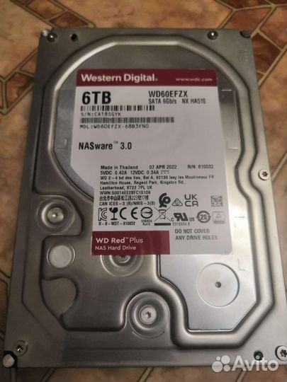 Жесткий диск 6тб