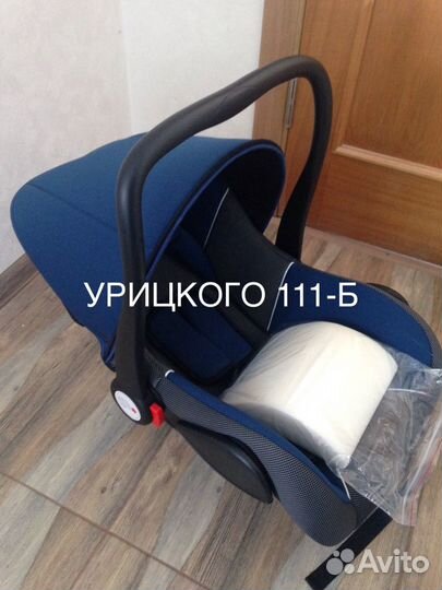 Новые Авто люльки 