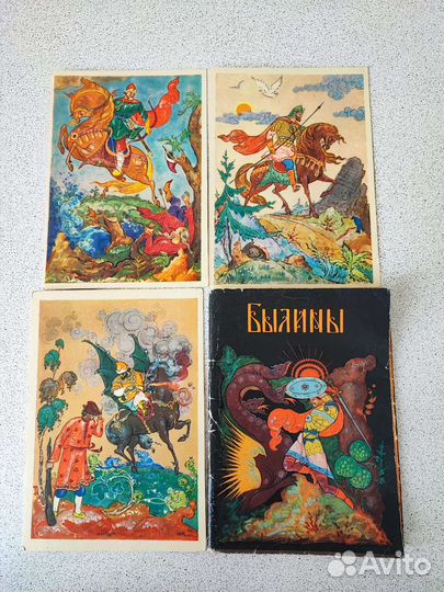 Набор почтовых открыток, Палех,ссср