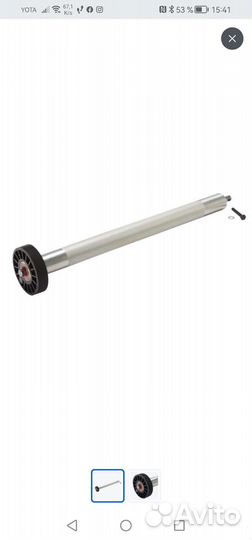 Передний вал для беговой дорожки domyos