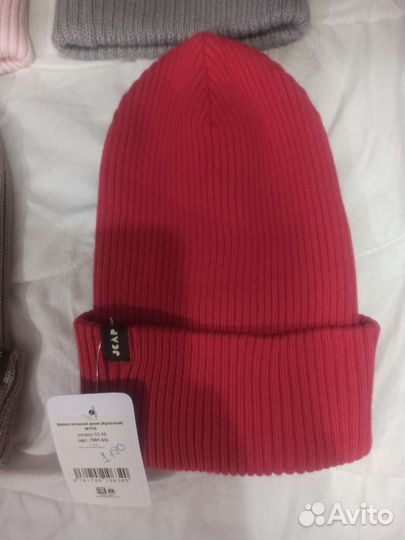 Шапки Джамби (Новые)