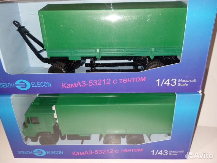 Камаз пожарный