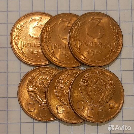 Монеты СССР в блеске