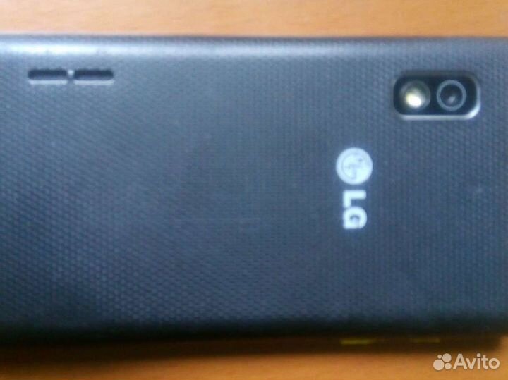 LG Optimus L5 E612