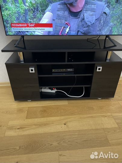 Тумба под телевизор бу