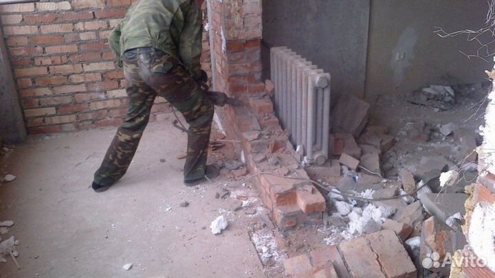 Демонтаж,Снос,Слом.Демонтаж перегородок