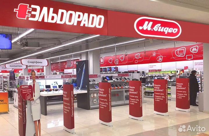 Работник торгового зала (ежедневная оплата)