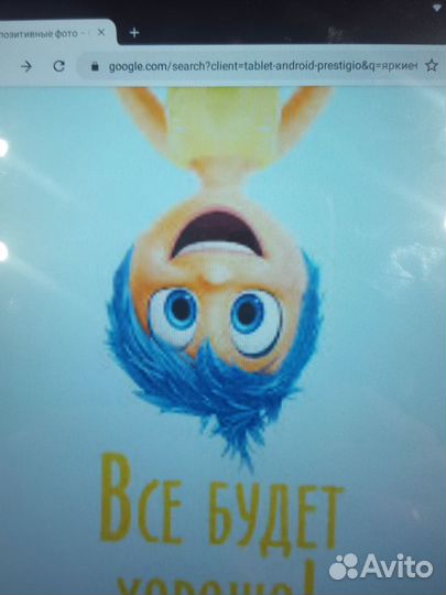 Планшет для игр и учебы Prestigio 3g