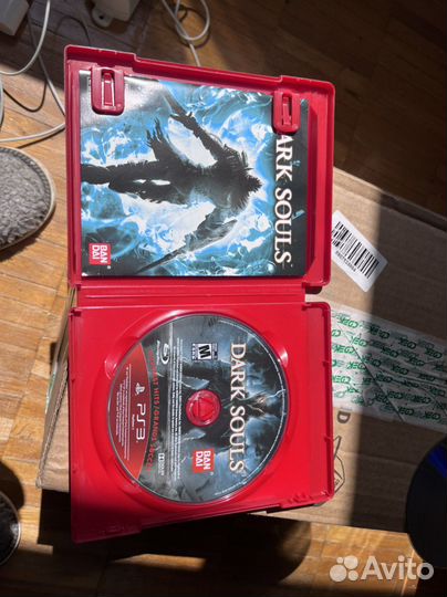 Dark souls 1, Dark souls 2