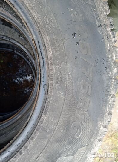 Колёса Кама р16