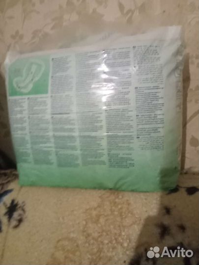 Памперсы для взрослых