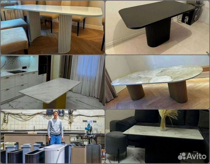 Подстолье металлическое / Подстолье в стиле лофт