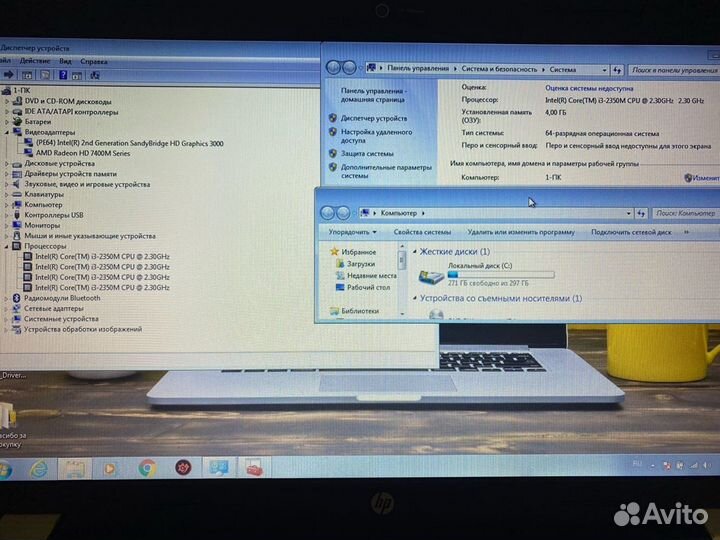 Надежный\Мощный\Игровой\Ноутбук HP G6
