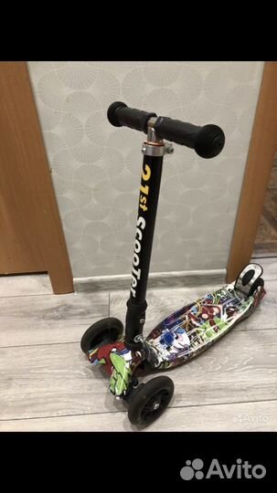 Самокат детский трехколесный