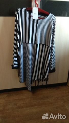 Женская одежда больших размеров 70-72