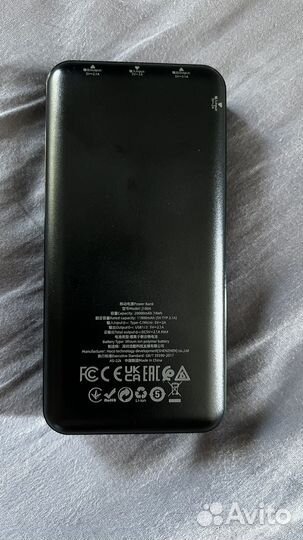 Внешний аккумулятор 20000