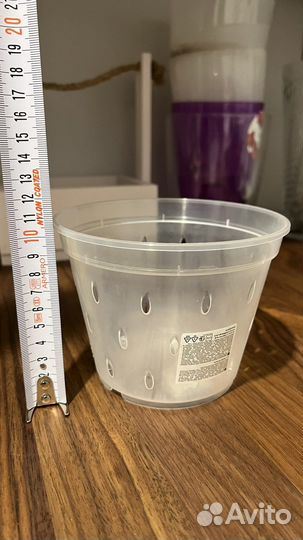 Кашпо для орхидей