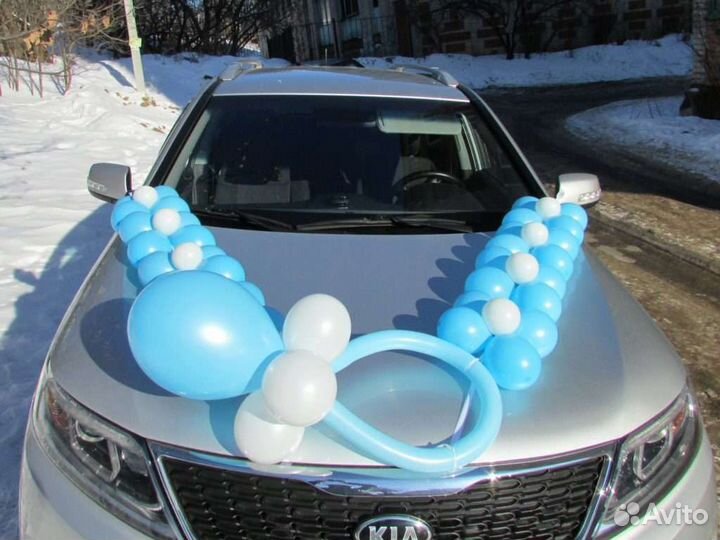 Украшение на выписку