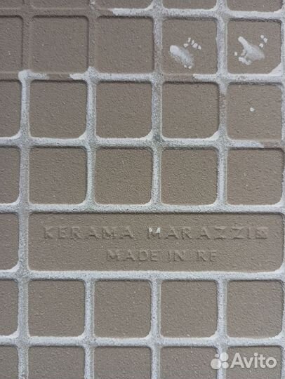 Керамогранит kerama marazzi