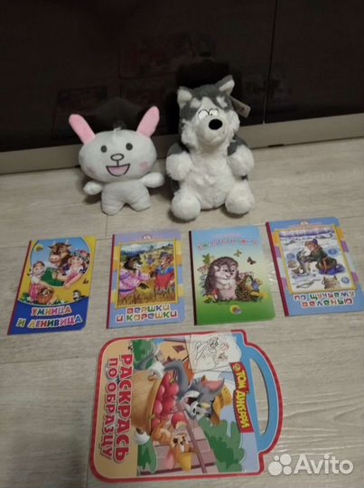 Детские книги