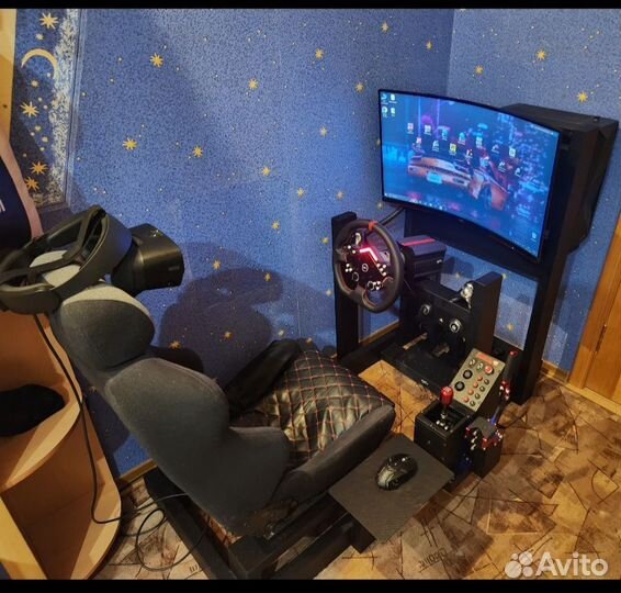 Автосимулятор