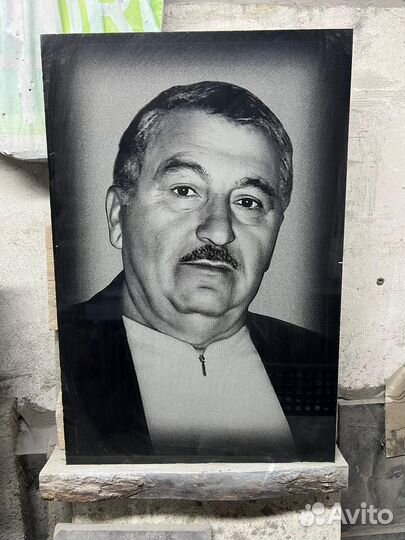 Табличка на памятник