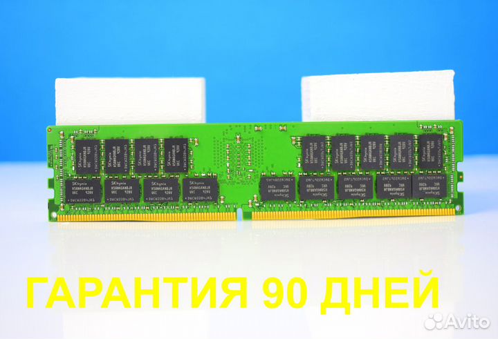 DDR4 16GB ECC 2666 hynix