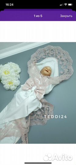 Конверт на выписку для девочки