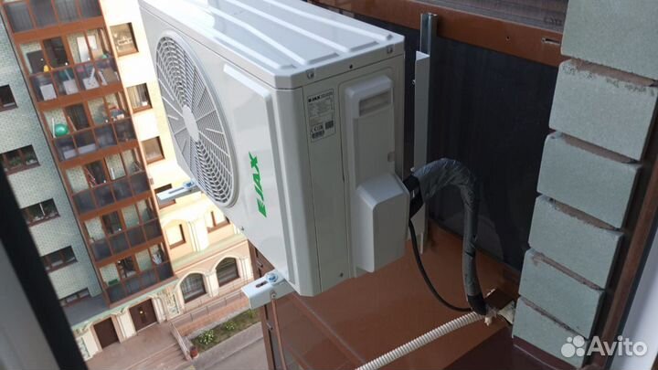 Кондиционер