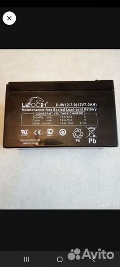 Эхолот fisherman 320