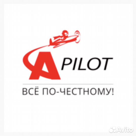 Кассир - операционист в Автосервис