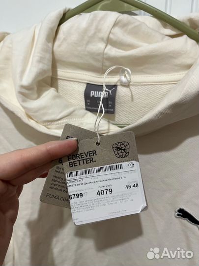 Кофта мужская puma 46-48