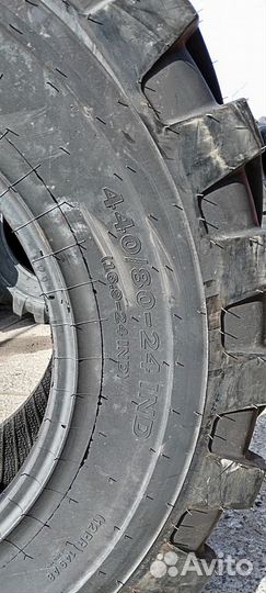 Шины 16.9-24 (440/80-24) Alliance plus 321