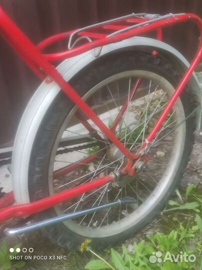 Кама велосипед красный СССР, всё родное