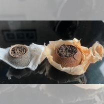 Чай чтобы не грустить