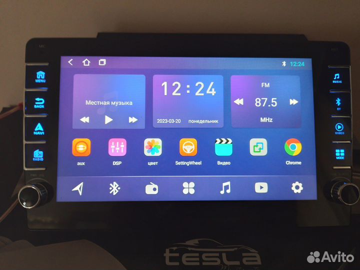 Магнитола 2 din android 9 дюймов