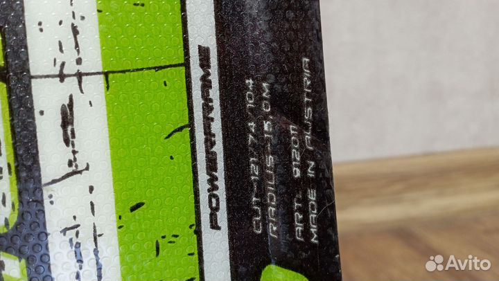 Горные лыжи Blizzard Magnum 7.4 IQ