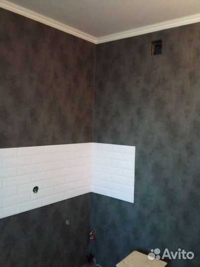 Ремонт.квартир