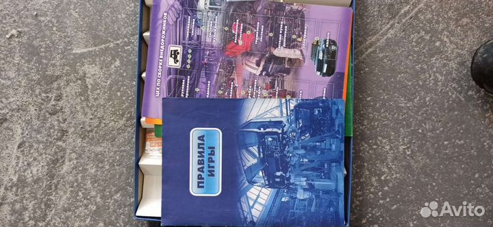 Настольная игра 