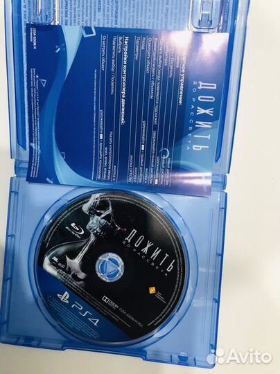 Игры для приставок ps4