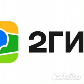 2гис. 2 гис эмблема. 2gis. 2гис реклама. 2gis реклама.