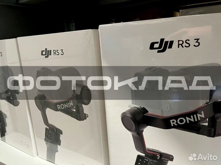 DJI RS3 Электронный стабилизатор