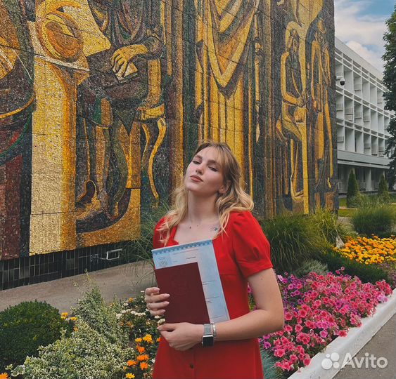 Репетитор по математике и информатике