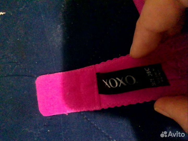 Бюстгальтер