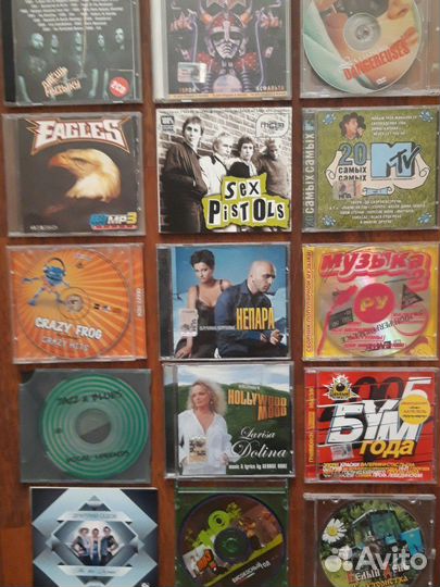 Музыка на CD