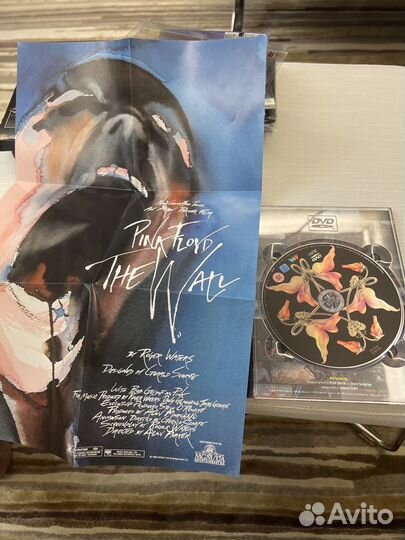 Pink floyd the wall DVD